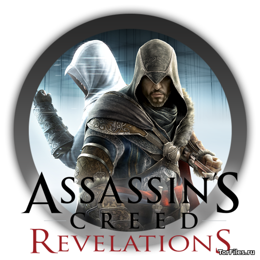 [MAC] Assassin's Creed: Revelations [RUSSOUND]