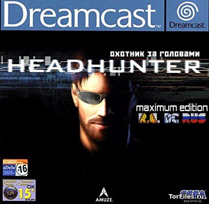 [Dreamcast] HeadHunter (Maximum Edition)[RUS]