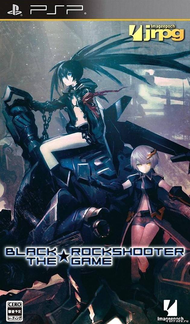 [PSP] Black Rock Shooter: The Game. [JPN] (2011)