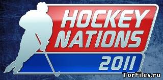 [Android] Hockey Nations 2011 v1.0.3/ v1.1 [Симулятор, Любое, ENG]
