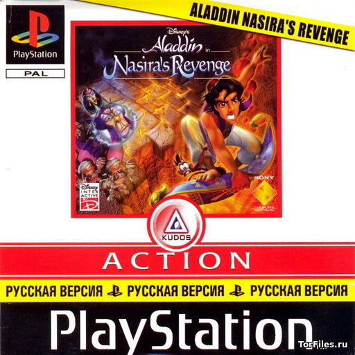 [PS] Disney's Aladdin in Nasira's Revenge [PAL][RUSSOUND]