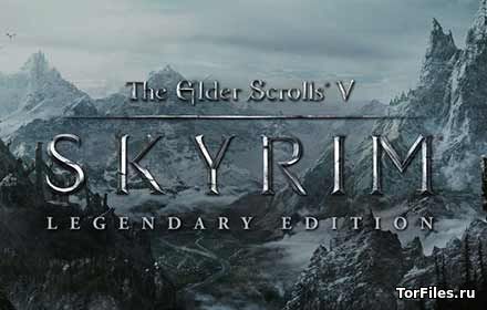 [MAC] The Elder Scrolls V: Skyrim - Legendary Edition  [Intel] [K-ed][RUSSOUND]