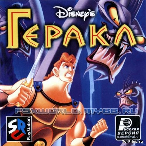 [PS] Disney's Hercules Action Game [NTSC/ENG/RUSSOUND]