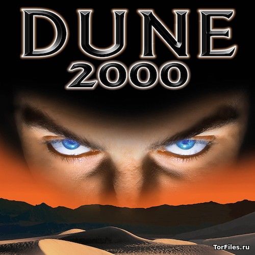 [MAC]  Dune 2000  [WineSkin] [Intel] [K-ed][RUSSOUND]