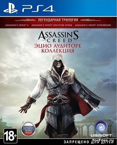 [PS4] Assassin's Creed: The Ezio Collection [EUR/RUSSOUND]