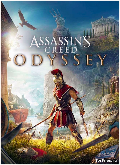 [PC]  Assassin's Creed: Odyssey - Ultimate Edition [REPACK][RUSSOUND]