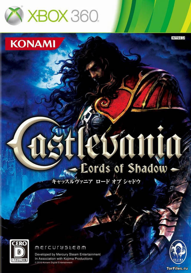 [XBOX360] Castlevania: Lords of Shadow [PAL/RUS]