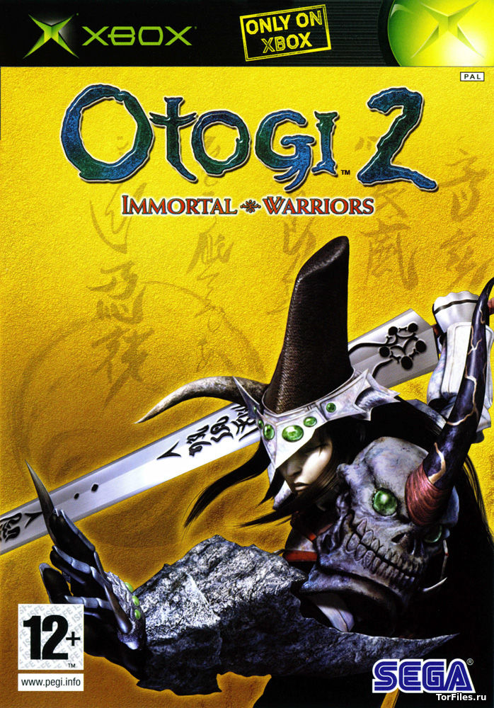 [XBOX] Otogi 2: Immortal Warriors [PAL/ENG]