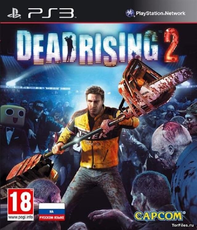 [PS3] Dead Rising 2 [EUR / RUS]