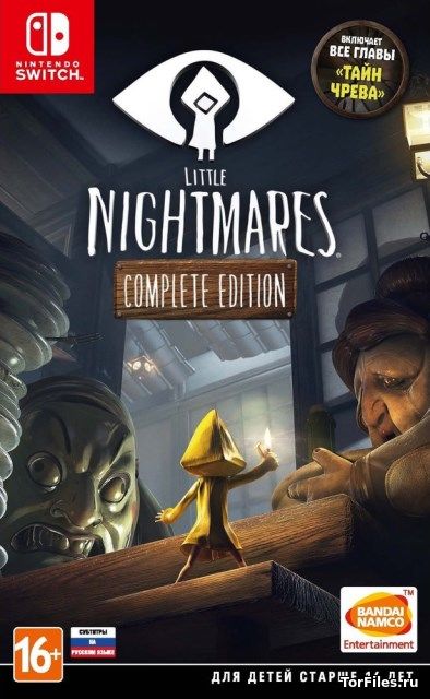 [NSW] Little Nightmares Complete Edition [eShop][ALL DLC/RUS]
