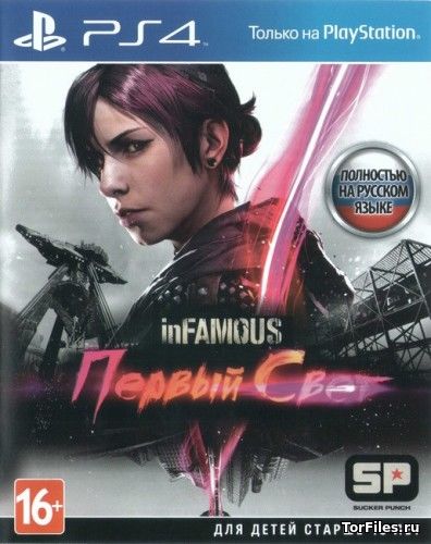 [PS4] inFAMOUS First Light [EUR/RUSSOUND]