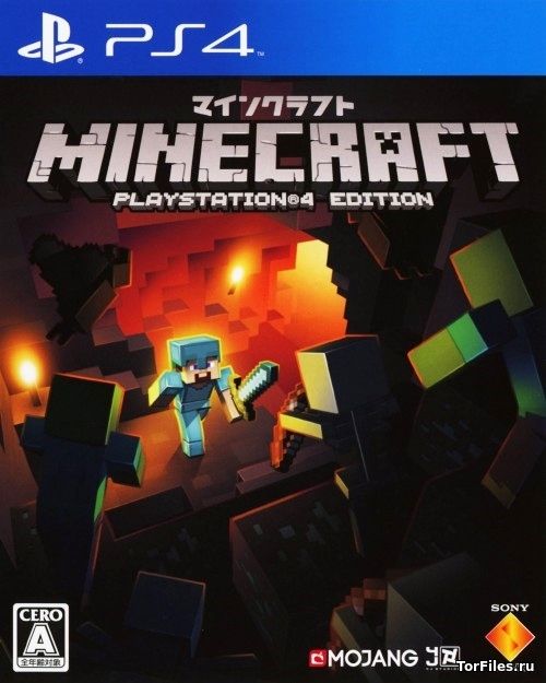 [PS4] Minecraft PlayStation 4 Edition [EUR/RUS]