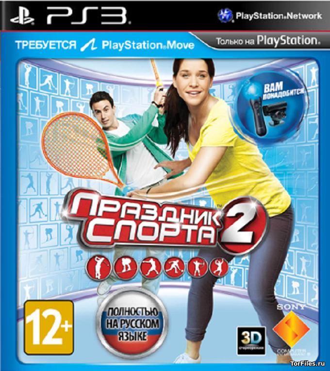 [PS3] Sports Champions 2 [Move] [EUR/RUSSOUND]