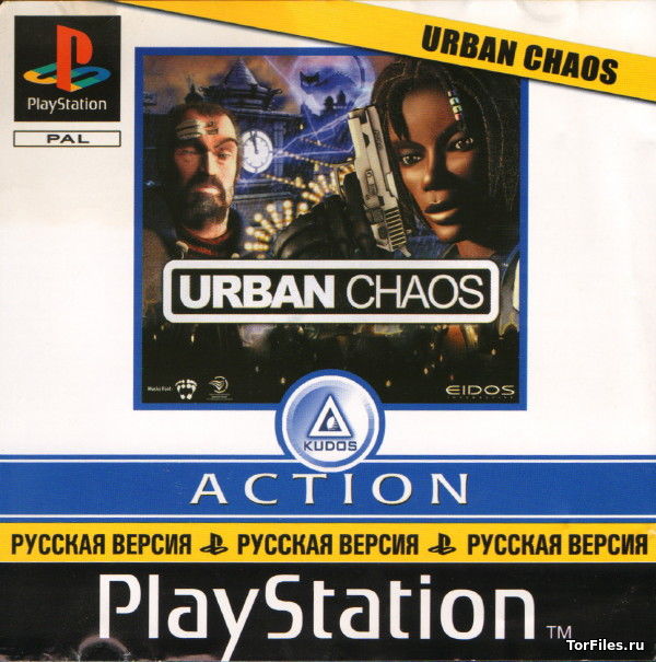 [PS] Urban Chaos [RUSSOUND]