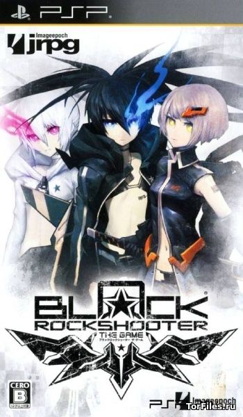 [PSP] Black Rock Shooter: the game [RIP] [ISO/ENG]