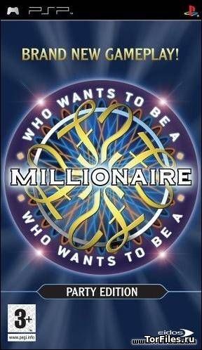 [PSP] Who Wants to Be a Millionaire: Party Edition [CSO/RUS]