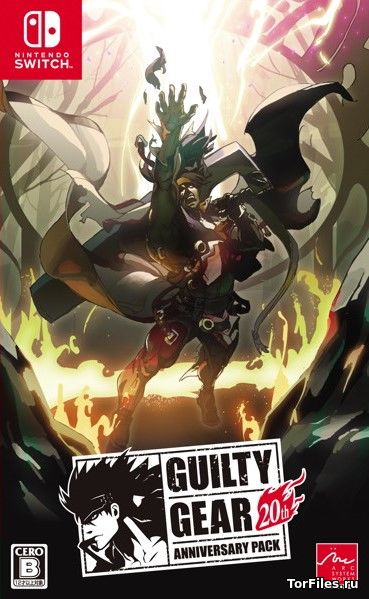 [NSW] Guilty Gear: 20th Anniversary Edition + XX Accent Core Plus R [ENG]