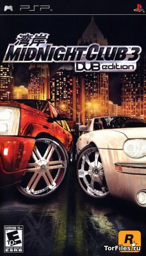 [PSP] Midnight Club 3: DUB Edition [CSO/ENG]