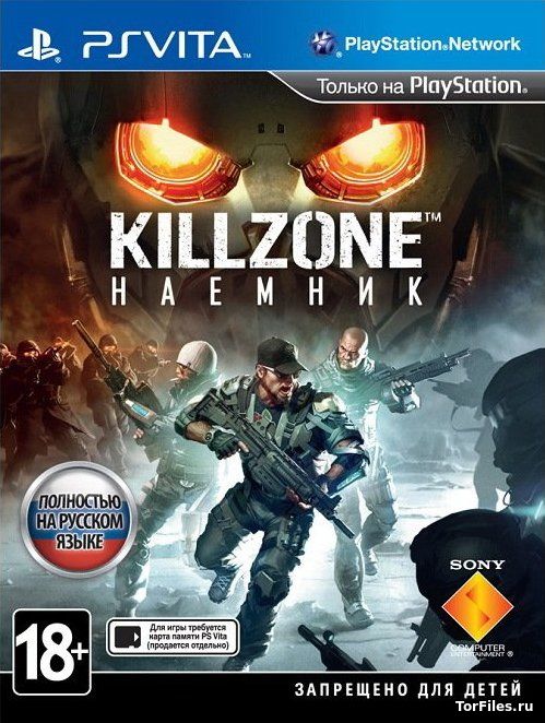 [PSV] Killzone: Mercenary  [DLC] [NoNpDrm] [RUSSOUND]
