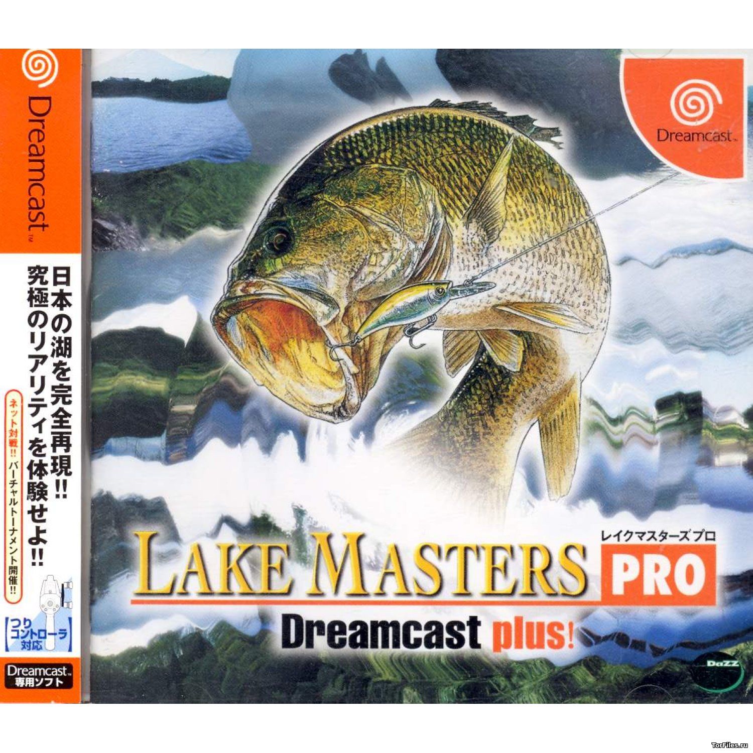 [Dreamcast] Lake Masters Pro [NTSC-J/ENG]