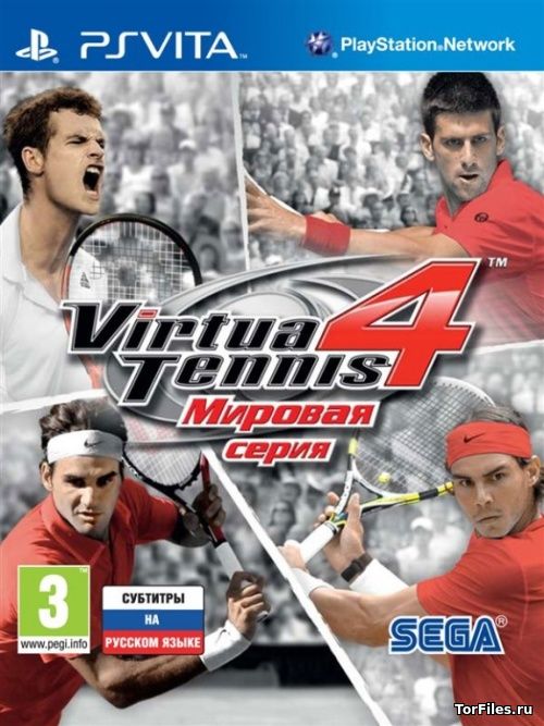 [PSV] Virtua Tennis 4: World Tour Edition [NoNpDrm] [RUS]