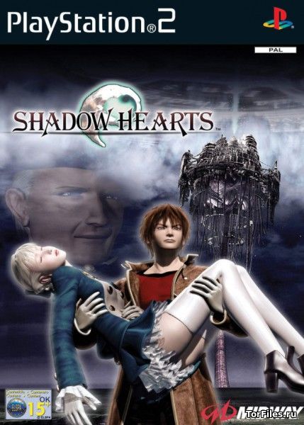 [PS2] Shadow Hearts [PAL/RUS]