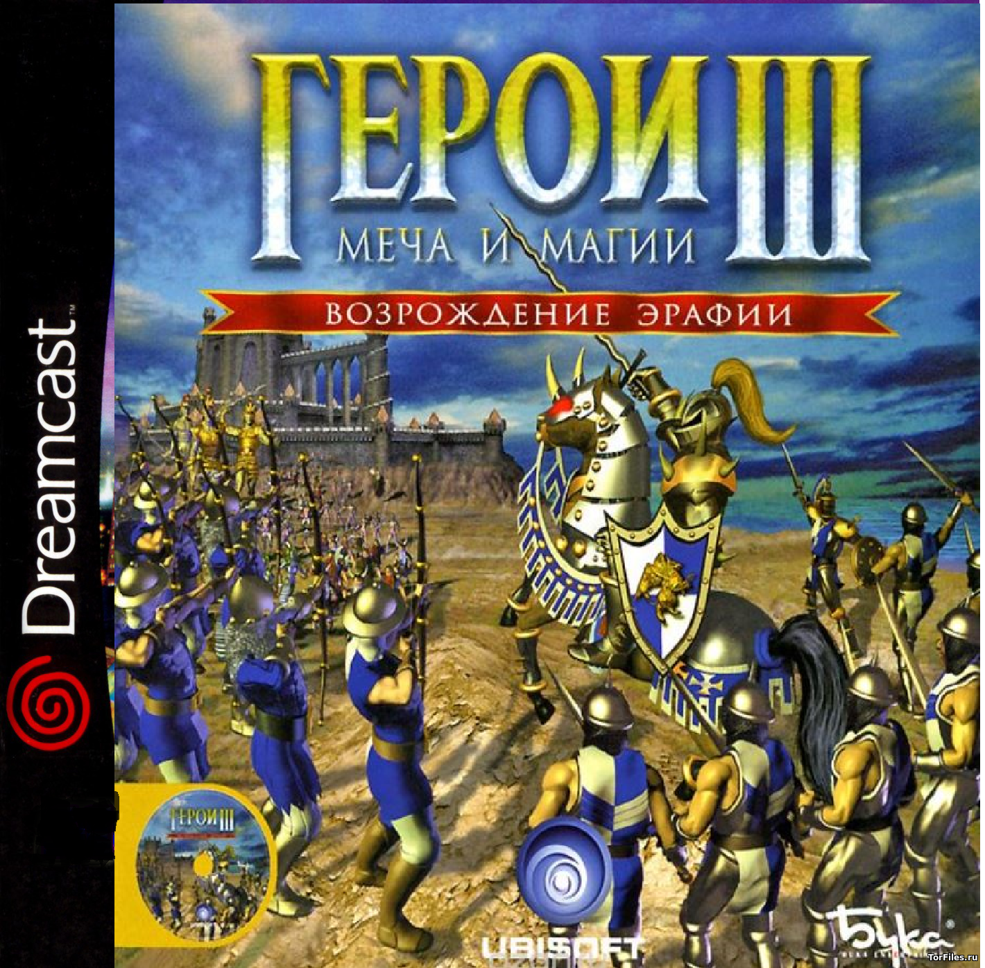 [Dreamcast] Heroes of Might and Magic III [ENG]