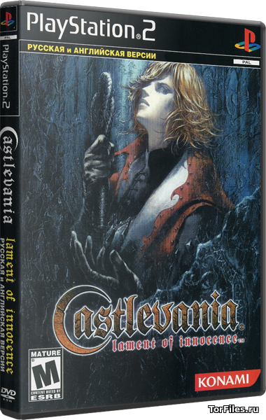 [PS2] Castlevania: Lament of Innocence [NTSC/RUSSOUND/RUS]