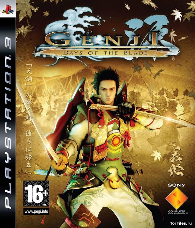 [PS3] Genji: Days of the Blade  [ISO][EUR/ENG]