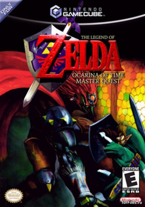 [GameCube] The Legend of Zelda Ocarina of Time Master Quest [NTSC/ENG]