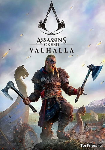 [PC] Assassin's Creed: Valhalla [RUSSOUND]