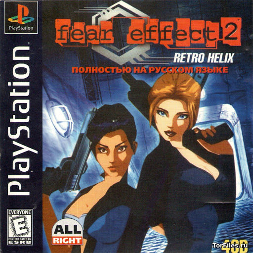 [PS] Fear Effect 2: Retro Helix [NTSC/RUSSOUND]