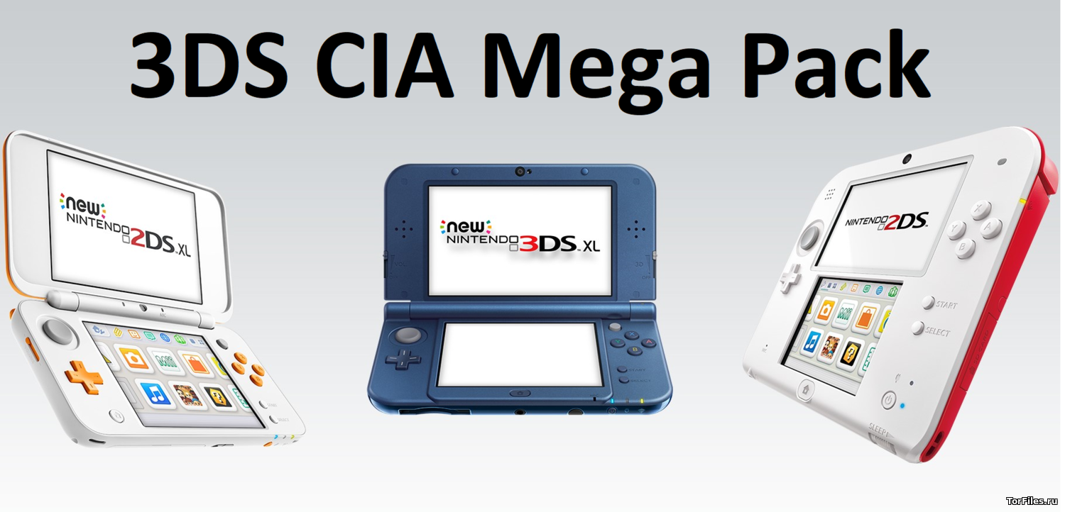 [3DS] 3DS CIA Mega Pack №1 [CIA][MULTI]