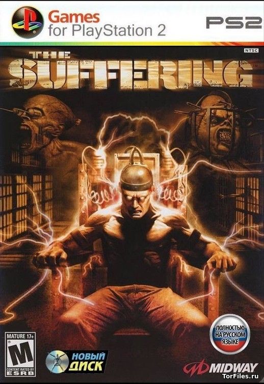 [PS2] The Suffering [NTSC/RUSSOUND]