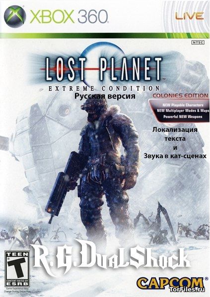 [FREEBOOT] Lost Planet: Extreme Condition Colonies Edition [RUSSOUND]