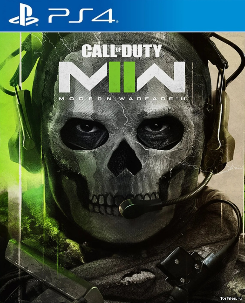[PS4] Call of Duty Modern Warfare 2 [Repack] [EUR/RUSSOUND]
