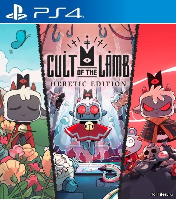 [PS4] Cult of the Lamb - Heretic Edition [US/RUS]