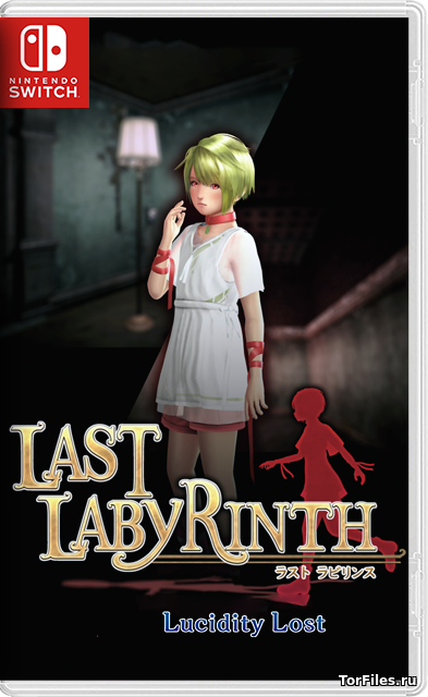 [NSW] Last Labyrinth Lucidity Lost [RUS]